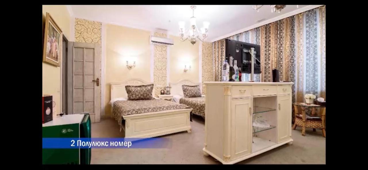 Vintage Boutique Hotel Astana Eksteriør bilde