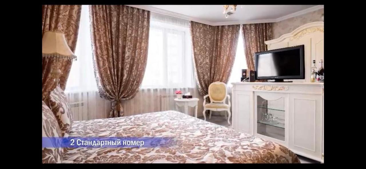 Vintage Boutique Hotel Astana Eksteriør bilde