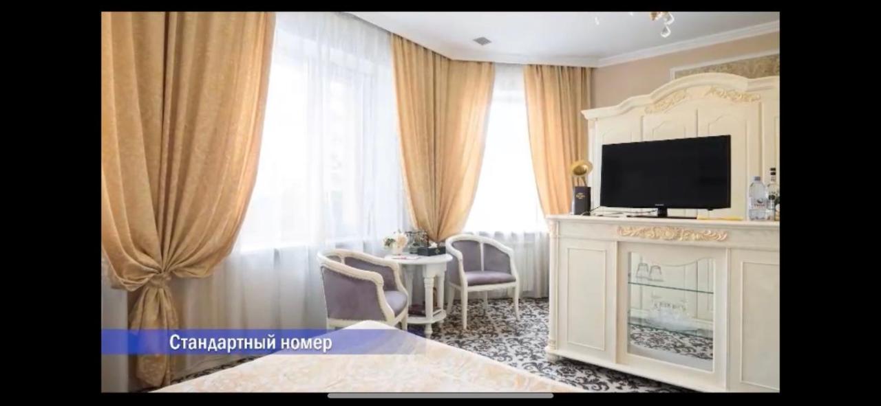 Vintage Boutique Hotel Astana Eksteriør bilde