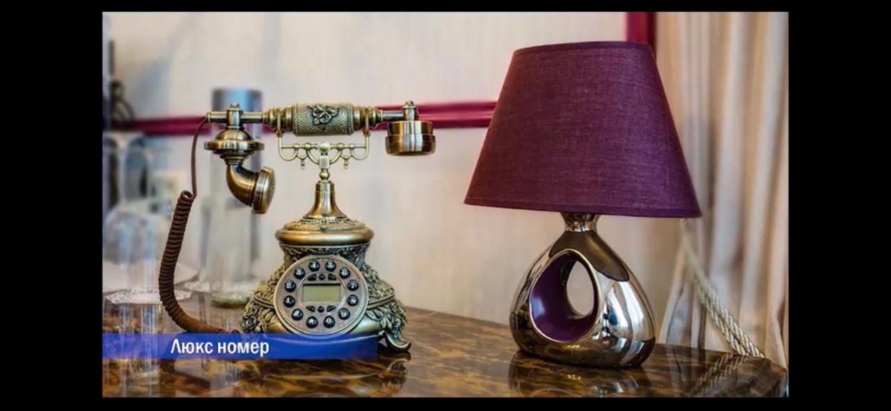 Vintage Boutique Hotel Astana Eksteriør bilde