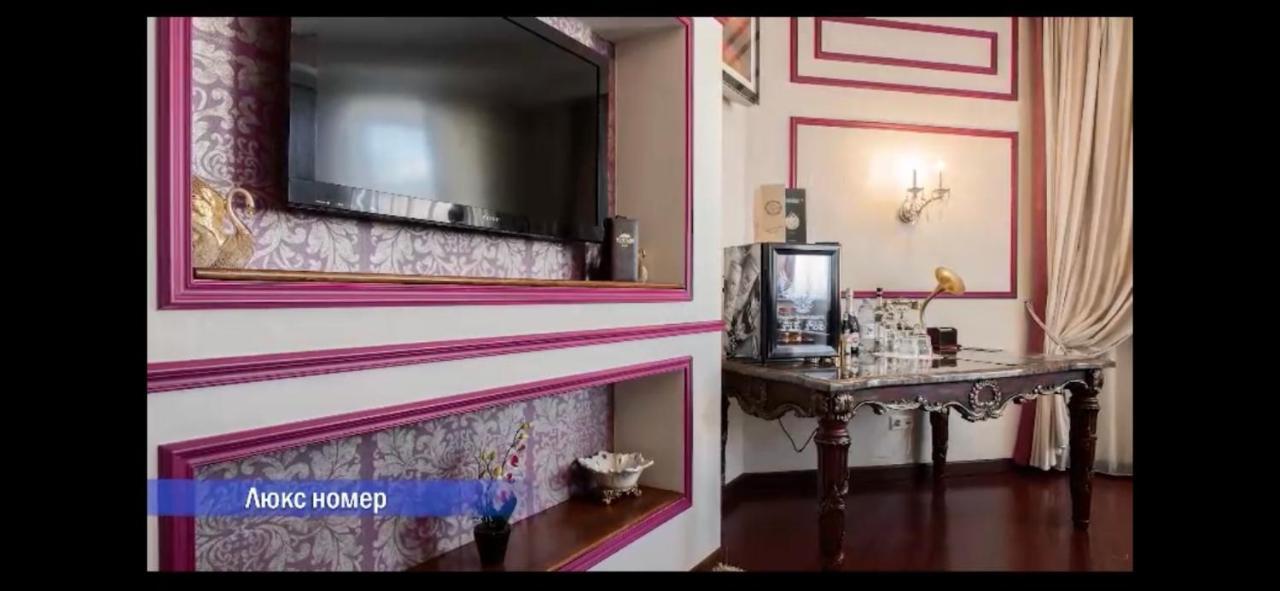 Vintage Boutique Hotel Astana Eksteriør bilde