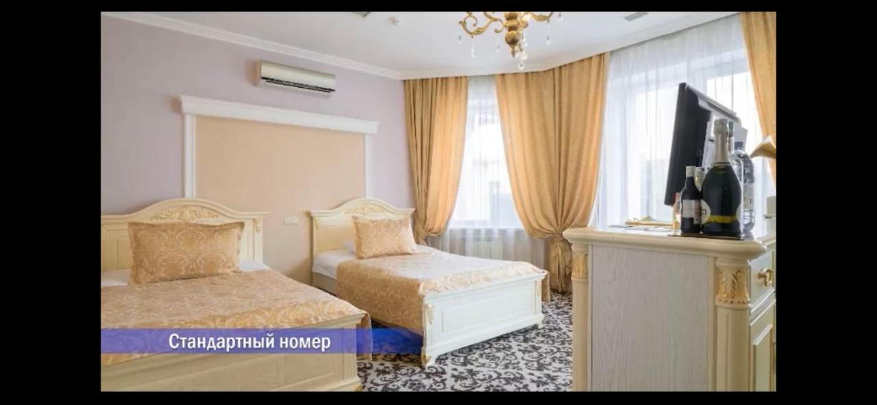 Vintage Boutique Hotel Astana Eksteriør bilde