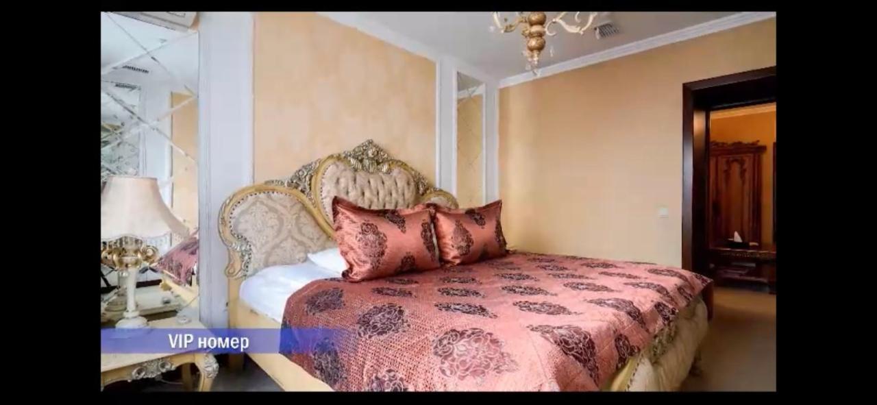 Vintage Boutique Hotel Astana Eksteriør bilde