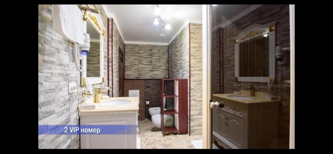 Vintage Boutique Hotel Astana Eksteriør bilde