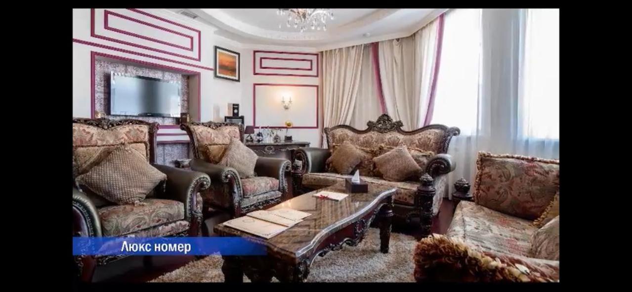 Vintage Boutique Hotel Astana Eksteriør bilde